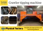 Waste Organic Fertilizer Compost Turner Agriculture Self Propelled
