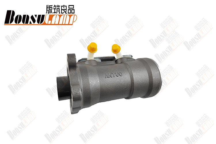 Genuine OEM Isuzu 8-97254771-0 Brake Master Cylinder 98-07 Isuzu NQR With Oem 8972547710