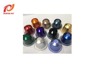 China Recyclable Aluminum Compatible Nespresso Coffee Capsules / Empty Aluminum Nespresso Capsules wholesale