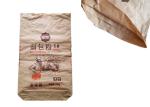 Professional Multi Wall Paper Bags Moisture Proof Laminated High Density PE Film