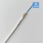 Simplex SM Single Mode Indoor Fiber Optic Cable White LSZH FTTH 3mm
