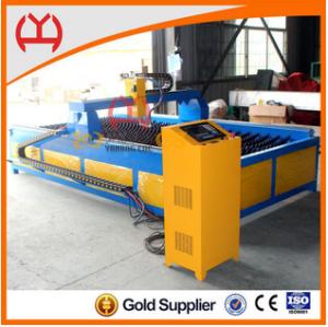 China 220V Table Plasma Cutting Machine 1500W Rated Power Light Weight wholesale