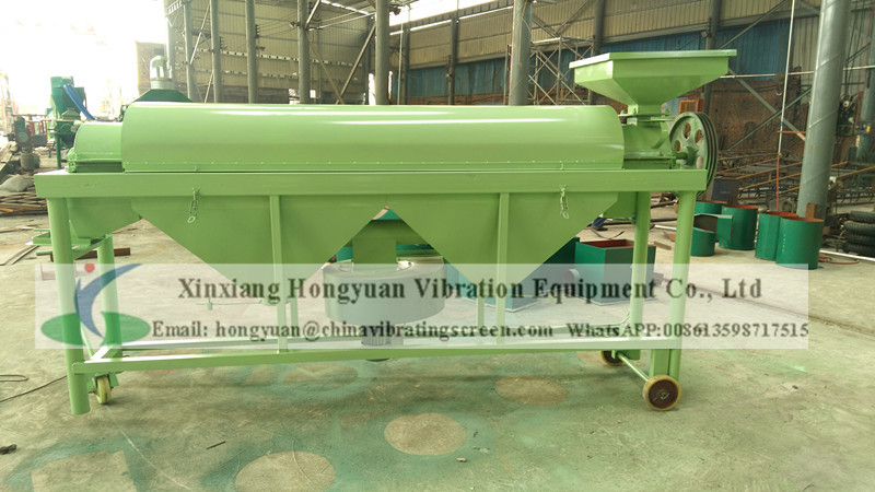 Large capacity cereals polish machine / vibro grain skin polish machine