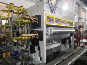China Agricultural Automatic Non Woven Making Machine wholesale