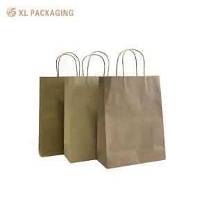 China Printed Paper Gift Bags Recycle Paper Bag Kraft Paper High Quality Cosmetic Clothing Paper Box With Logo wholesale