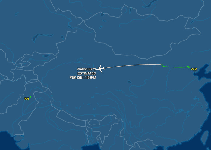 Strong Capacity Air Freight From China To Asia Timely Goods Tracking