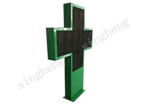 China Rich Playback Mode P10 Pharmacy Green Cross Led Display 3 Years Warranty wholesale