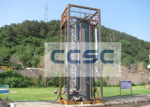 Crude Oil Surge Tank - Oil surge tank - double compartment surge tank - signle
