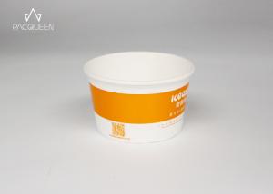 China Small Customized Paper Sundae Cups , Gelato Paper Cups Food Grade wholesale
