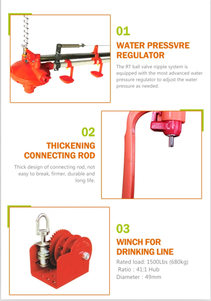 PVC 1.3kg Pressure Regulator For Chicken Waterer