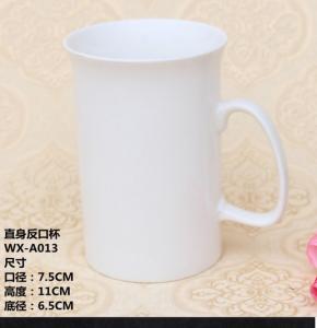 China porcelain/ceramic MUG wholesale