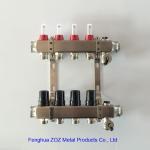 Stainless Steel Central Floor Heating Pipe Manifold , Pex Radiant Floor Heating