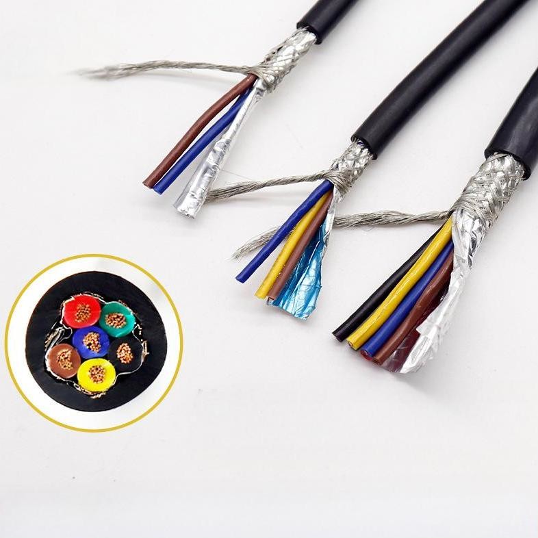 RVVP 0.3mm²~2.5mm² Double Shielded Flex Cable 2~6 Cores Security Signal Cables