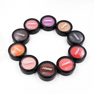 China GMPC Single Color Eyeshadow wholesale