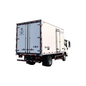 China Isuzu Refrigerator Truck Trailer Refrigerated Van for Vegetable and Fruit wholesale