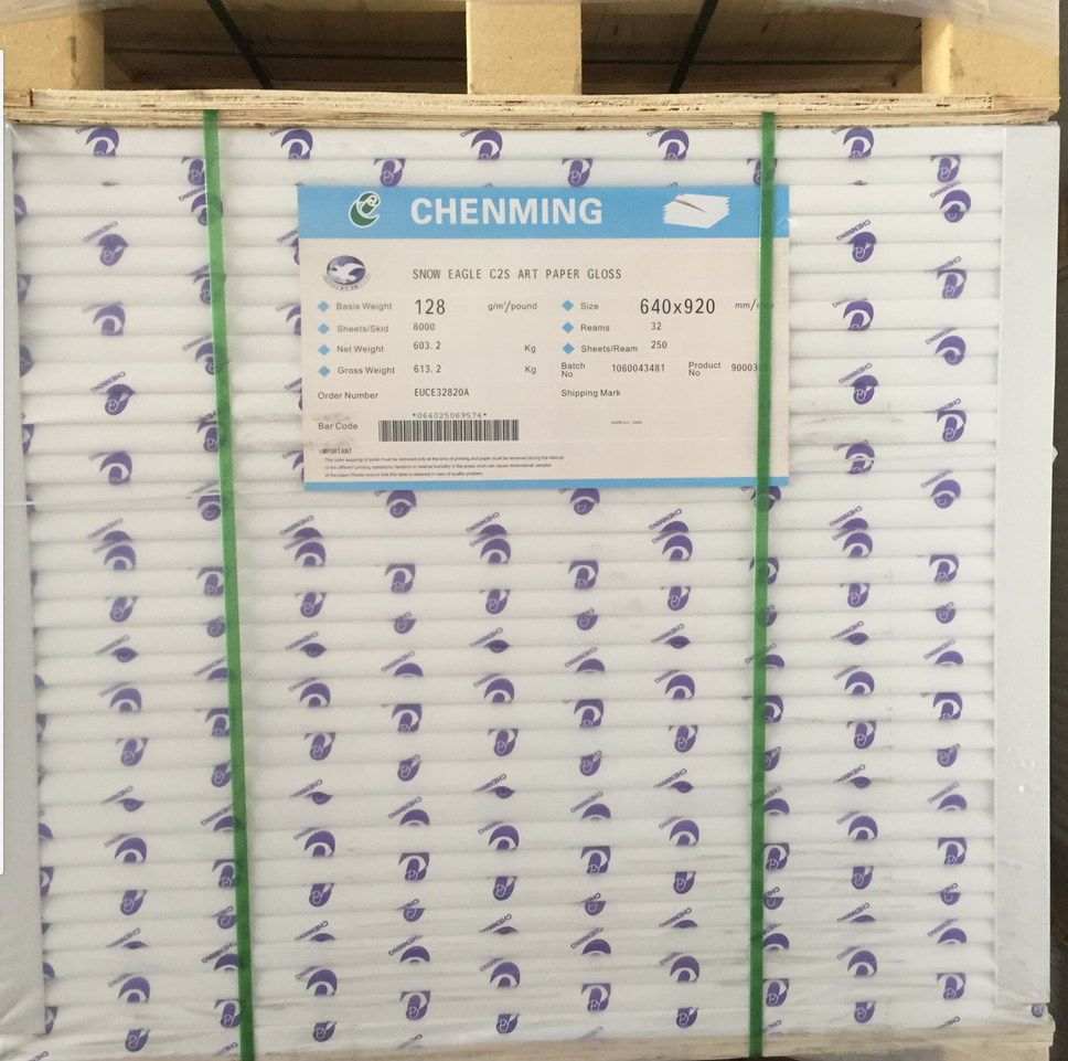 Get the Best for Opacity 91-93 Grammage 70/75/80 Raw Roll Copy Paper