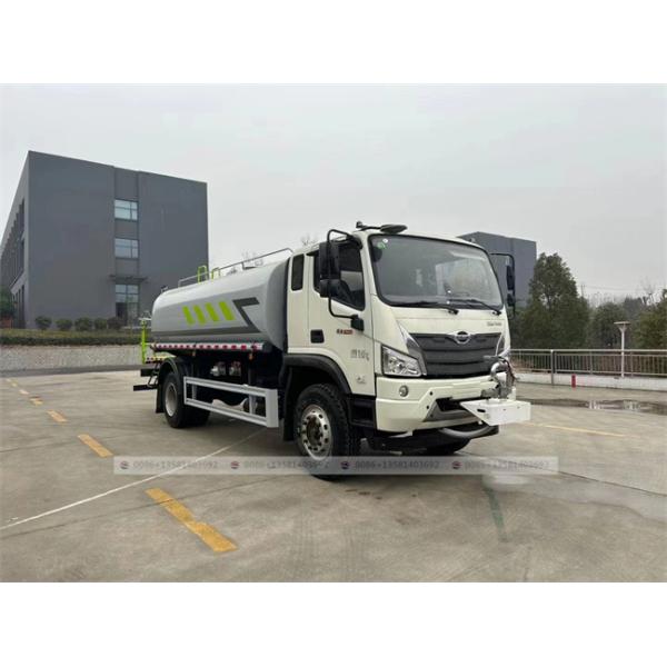 Brand New Foton Large Capacity Water tank Truck Water Bowser Truck 15000 Liter