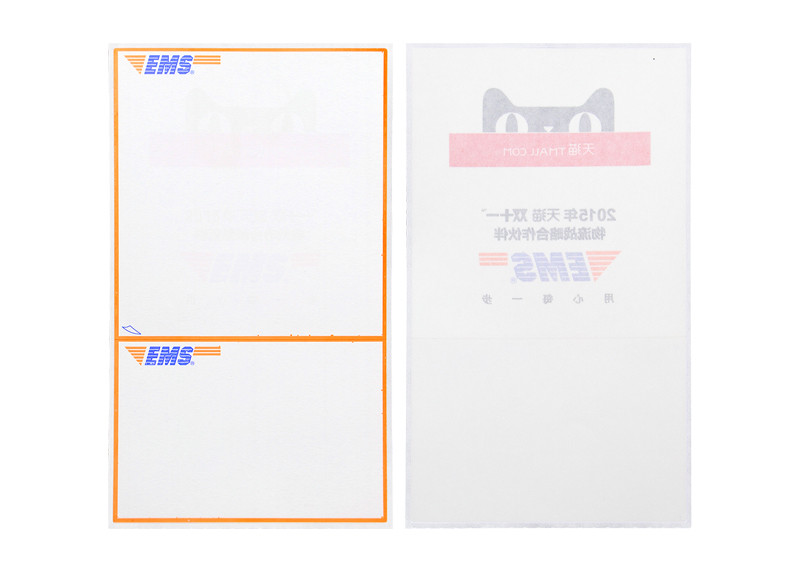 Self Adhesive press bill Labels / Printed Address Labels Self Adhesive