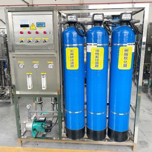 China 500L FRP Vessel Reverse Osmosis Plant for Pure Water Treatment in Stainless Steel Tank wholesale