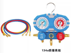 Auto AC Tool 134AH environmental protection paper carton Gauge set gear sheath with quick connector