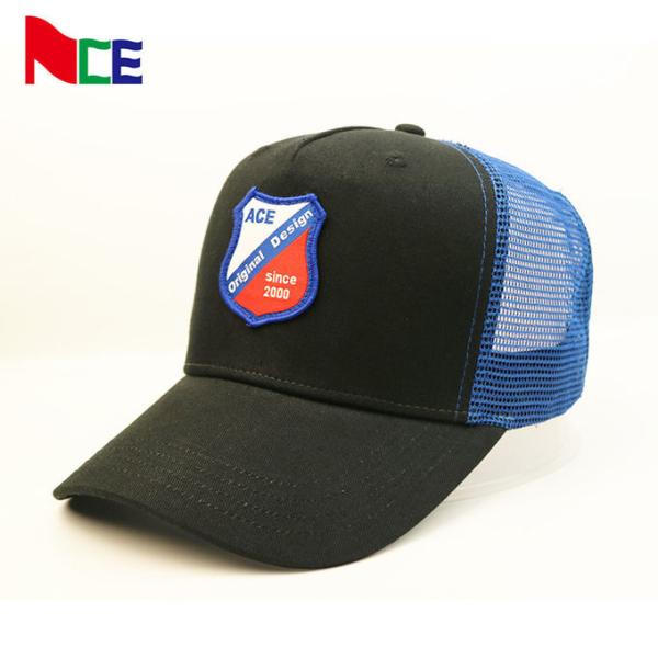 Curved Brim 5 Panel Trucker Cap With Custom Logo Embroidered Patches