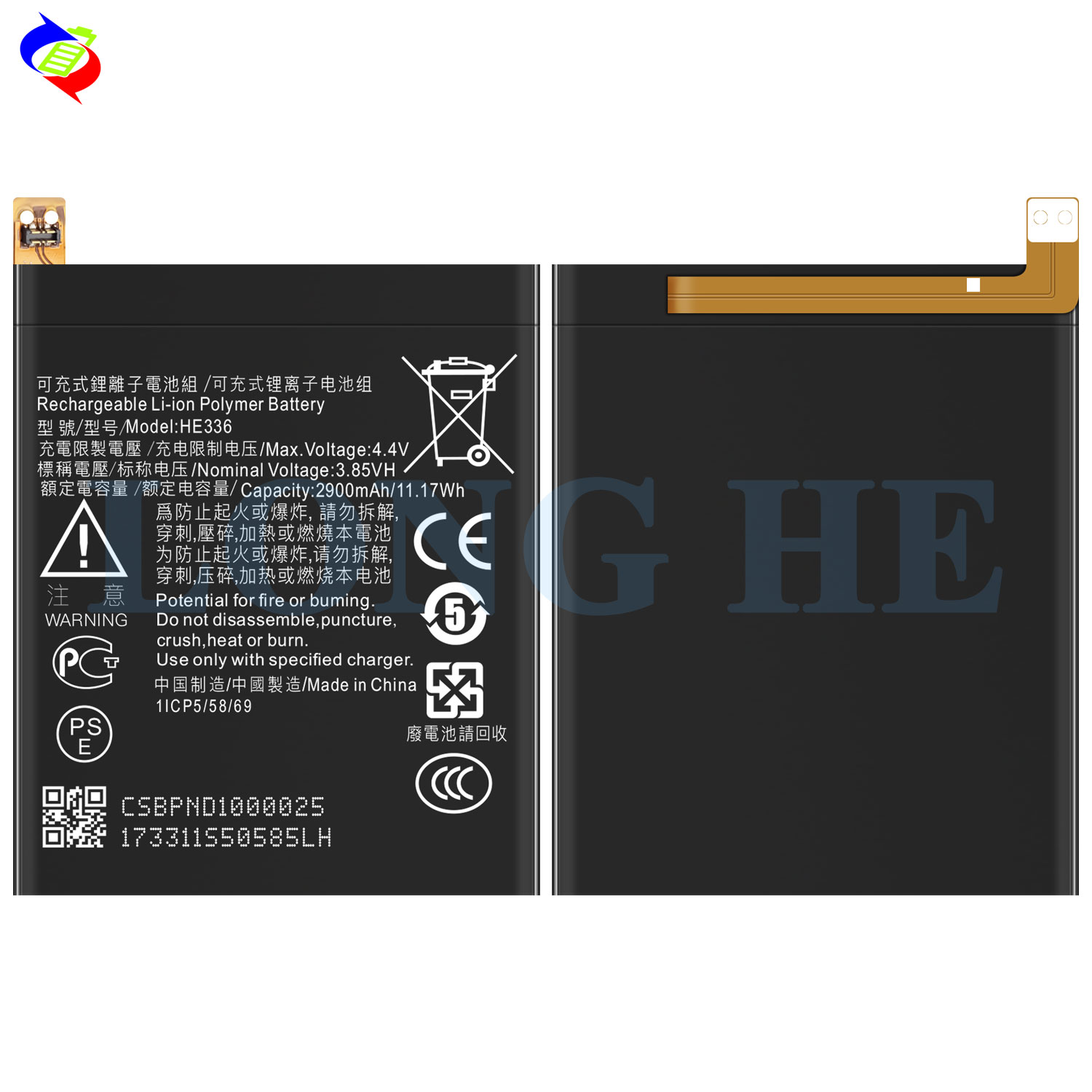 TA-1049 TA-1057 Original HE336 Battery for Nokia 5 Dual SIM Mobile Phone Lithium-Ion