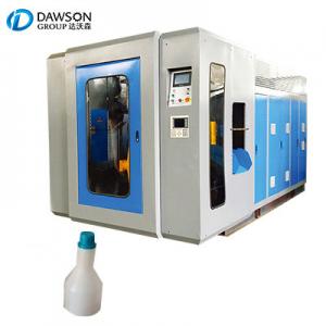 China 200ml 250ml 300ml 500ml Plastic Experimental Bottle Blowing Moulding Machine on sale