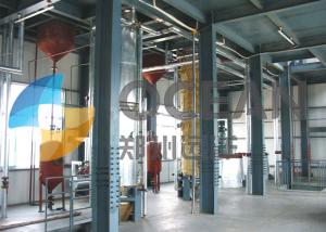 China 200-500TPD Cottonseed Oil Edible Oil Extraction Equipment Turnkey wholesale