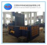 OEM Hydraulic Scrap Baling Press Machine , Copper Aluminium Iron Recycling