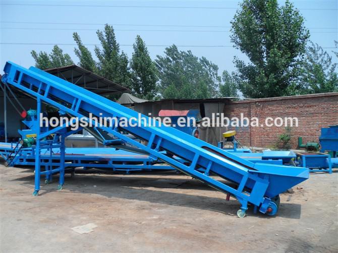 conveyor.jpg