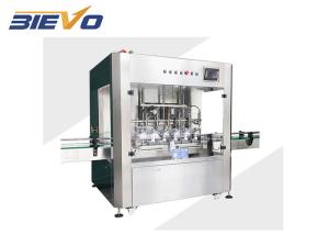 China 5000ml Oil Filling Machine wholesale