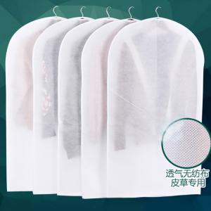 China Hendar Spunbond Non Woven Polypropylene Fabric For Dustproof Bags wholesale