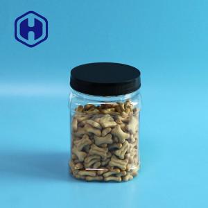 China Snack Square Empty PET Food Plastic Jar 30OZ Leak Proof wholesale