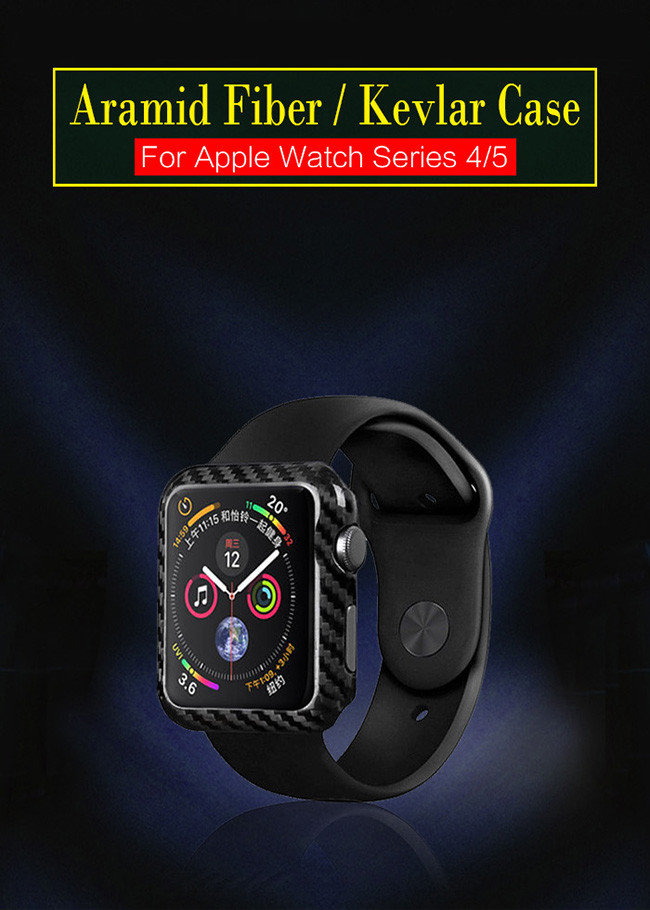 Glossy Shockproof Aramid Fiber Watch Case For Apple Watch Series 4 5