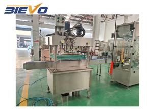China 4 Nozzles 0.3KW 75x65x165cm Disinfectant Filling Machine wholesale