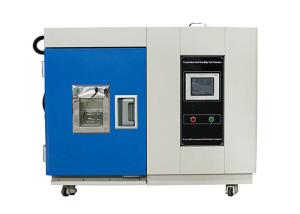 China 30L 50L Portable Benchtop Environmental Chamber Small Temperature Chamber wholesale