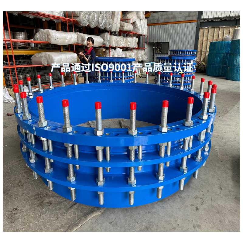 36 12 24 Dismantling Expansion Joint Water Drive Coupling Trimmer Carbon Steel Double Flange