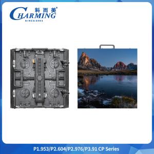 China P2.6/2.976/3.91 Energy Conservation SMD1921 High Refresh Rate Outdoor Rental Commercial Display wholesale