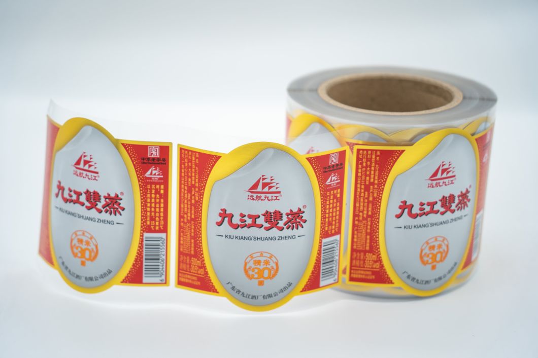 Packaging Labels Removable Labels Waterproof Labels for Bottles Brother Label Clear Sticker Labels
