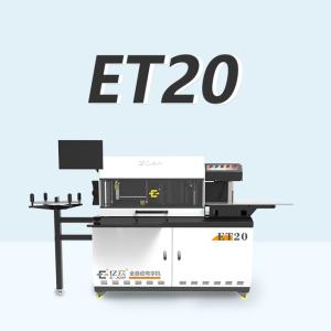 China Height 20-200mm Ejon ET20 CNC Aluminum Channel Letter Bending Machine for Advertising wholesale