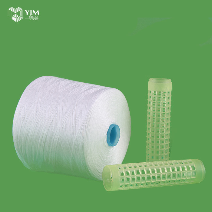 Virgin Bright Ring Spun 100% Polyester Yarn