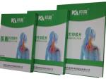 210mm X 297mm 180um Hospital Medical Dry Film Premium White Inkjet X Ray Film
