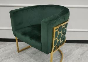 China 150kg Stainless Steel Covered Gilded Soft Velvet Sofa Modern Luxury Design Style wholesale