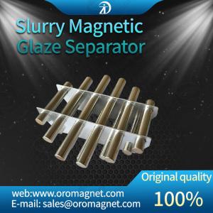 China Permanent Magnetic Separator Stainless Steel Magnetic Grid / Rod / Bar wholesale