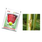 OEM Rice Crop Pesticides 63% Monosultap Insecticides Control Insect