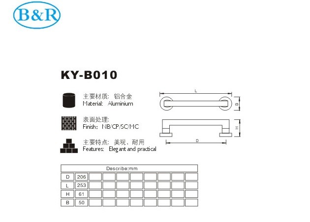 Chrome Plated Aluminum Alloy Handles B010N Durable Furniture Accessories