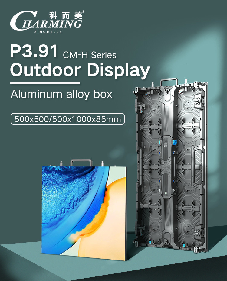 P3.91 Outdoor LED Display Full Color Indoor LED Screens For Commercial Activities