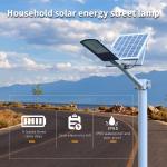 6500K 300 W CRI80 Solar LED Street Light 50000 Hour