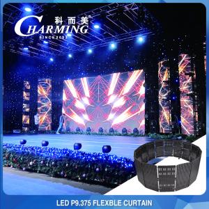 China Windproof Ultralight LED Flexible Display Thinkness 7mm-17mm wholesale