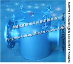 Air conditioning sea water pump imported stainless steel sea water filter AS125
